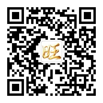 亦笙兴旺微信公众号二维码